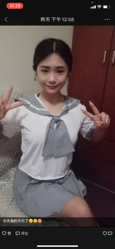 南京小米很不错